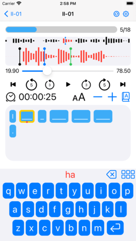 海马听写 V1.0截图1