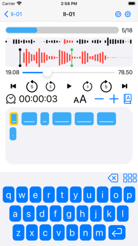 海马听写 V1.0截图2