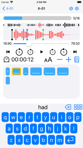 海马听写 V1.0截图4