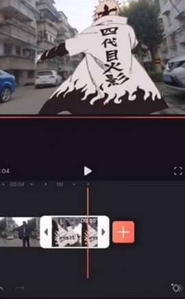 火影变身特效 V2.3.1.8截图3