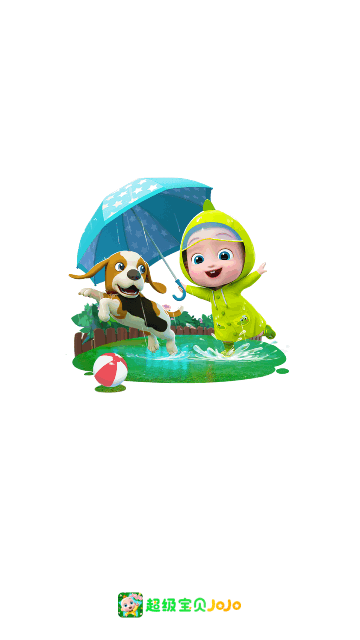 超级宝贝JoJo手机版 V2.6.30截图2