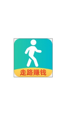 运动快走 V1.0.0截图4