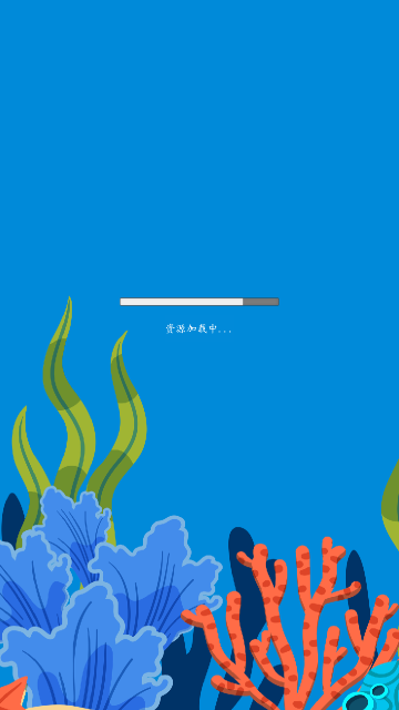 古诗泡泡手机版 V1.0截图2