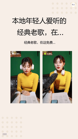 施工相机 V1.0截图3