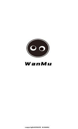 玩目 V5.0.6截图2