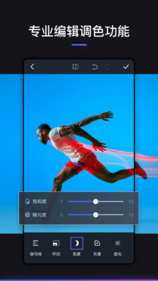 Ps V8.0.927截图2