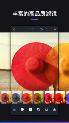 Ps V8.0.927截图3