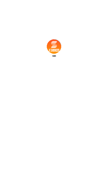 扫微团购物最新版 V1.0.0截图2