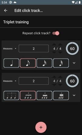 音轨节拍器 Valpha22截图1