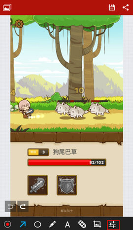 小Q画笔 V1.5.0截图1