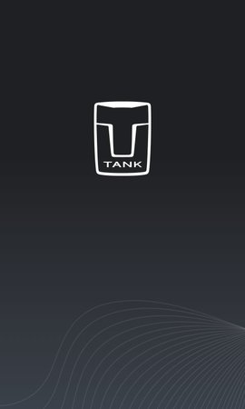 坦克TANK坦克300购车平台 V1.4.800截图1
