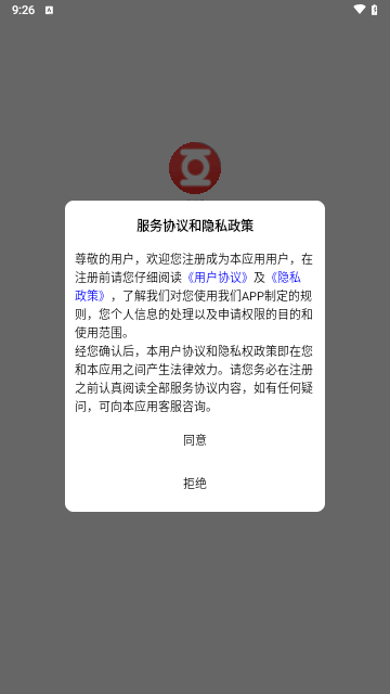 豆本生活最新版 V1.0.0截图1
