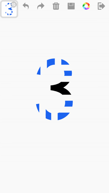 宝宝数字官方版 V1.33截图1