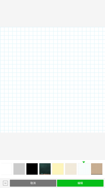 LINE Camera免费版 V15.7.3截图2