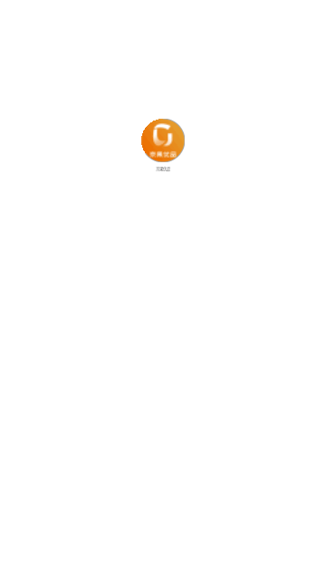 京果优品最新版 V1.0.9截图2