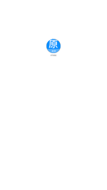 药学原题库手机版 V1.0.8截图2