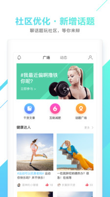 okok V3.5.7.0截图1
