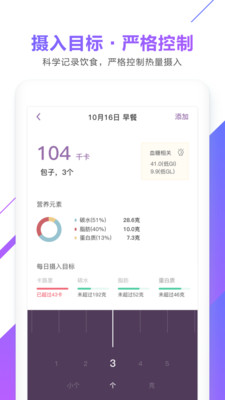 okok V3.5.7.0截图2
