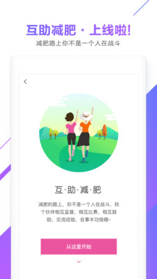 okok V3.5.7.0截图3