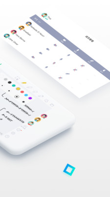 课桌 V2.6.16截图2