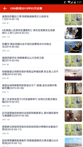 头条英语 V3.0.2截图3