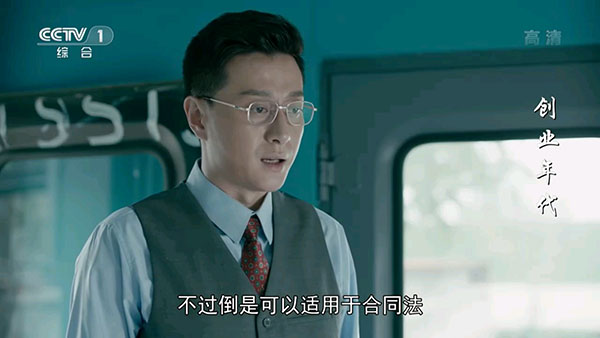 橙色直播最新版 V5.5.6截图2