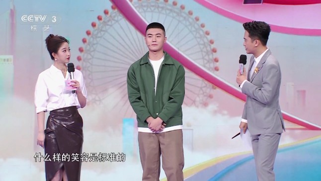 银河直播tv电视版 V1.3截图2