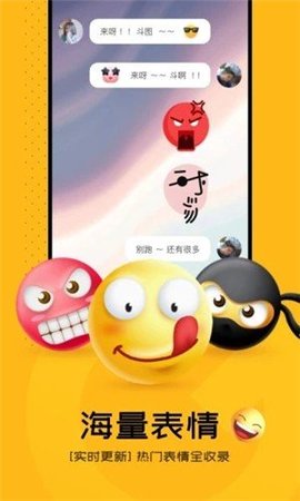 芒果壁纸 V3.2.7 手机版截图1