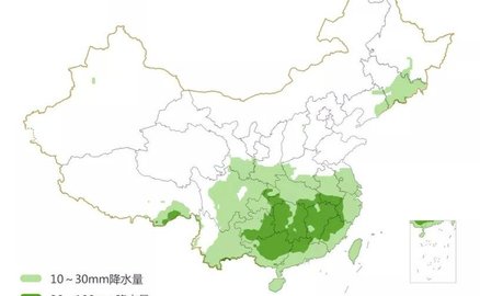 2021五一全国天气预报图 V8.1.2截图3