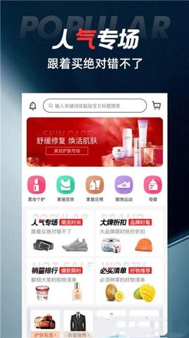 优比 V1.0.7截图3