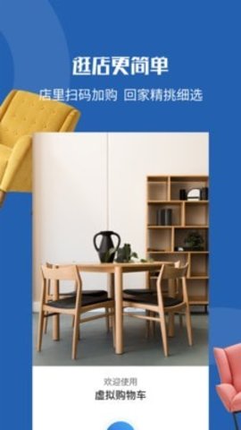 洞窝 V1.0.13截图3