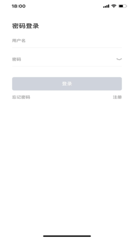 人人优医 V1.0.1截图1