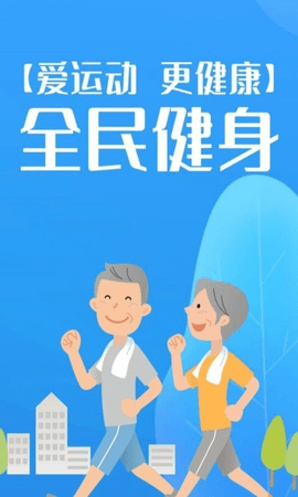 妙趣 V11.0.8.525截图1
