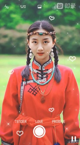 抖拍 V1.1.2截图3