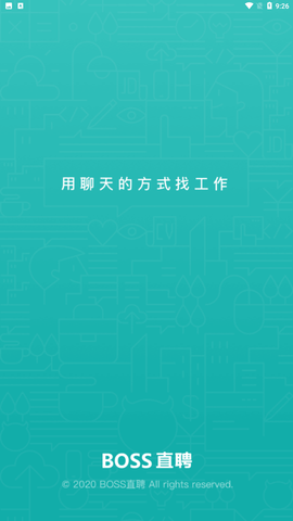 boss直聘 V10.060截图3