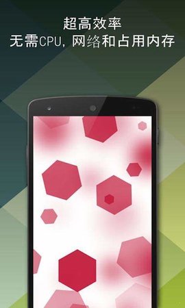 WallpaperEngine V1.2.0截图1