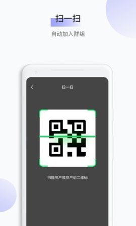 颐康 V1.5截图1