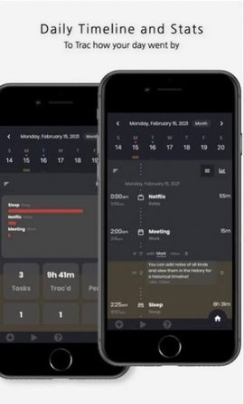 Trac时间记录 V1.0.0截图2