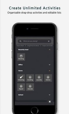 Trac时间记录 V1.0.0截图3