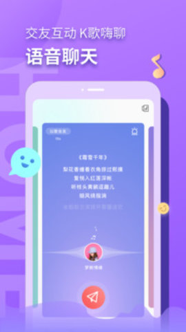 漫画 V1.0.5截图2