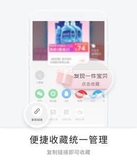 一知 V6.6.2.1268截图4