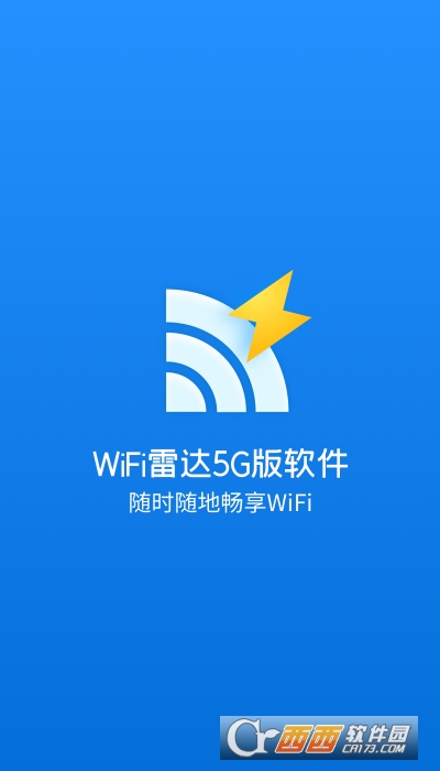 淘宝主播最新版 V4.16.2截图2