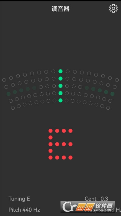 小熊调音器 V7.3.6 安卓版截图2