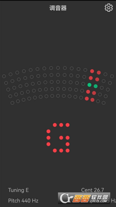 小熊调音器 V7.3.6 安卓版截图3