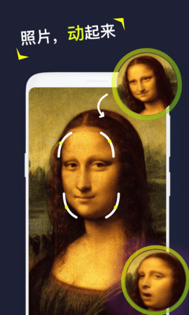Silimini V1.1.0截图1