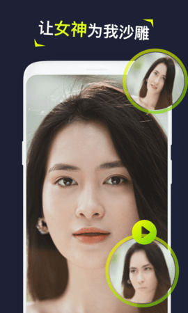 Silimini V1.1.0截图2
