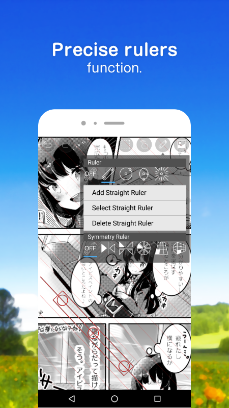 爱笔思画X V12.2.11截图2