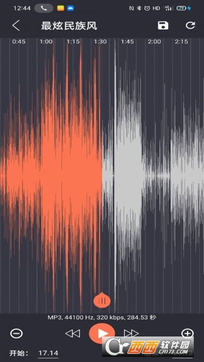 音乐剪辑快剪 V1.07 安卓版截图1