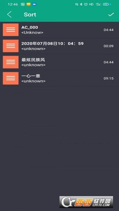音乐剪辑快剪 V1.07 安卓版截图3