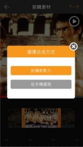 阿工电影 V1.0.10截图2